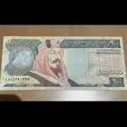 عملات نادره