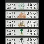 لوحة مميزة بطل