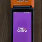 مطلوب جهاز ذا شيفر