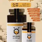 .  ربي لا تذرني فردا وانت خير الوارثين