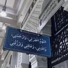 توصيل الرياض الدمام