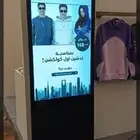 شاشات