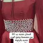 التواصل واتس الموقع نجران