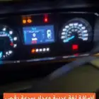 تشغيل عن بعد وتعريب وإضافة عداد رقمي تورس