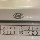 للبيع لوحة جاهزة نقل