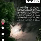 اشتراك نادي نجمات اللياقه
