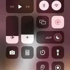كبوت تويوتا كامري 2018 2024 لون ابيض.