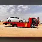 سطحة راجع الرياض الان من ابهاء