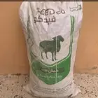 خبز علف للبيع