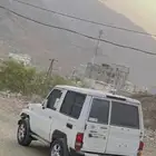 جيب ربع 98