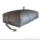 راويات ماء قربه مطارة