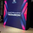 شاشات عرض صوتيات شاشات للاجار