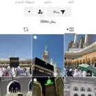 حساب تيك توك للبيع به 50 الف اسوم 1800