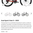 أطلق العنان مع دراجة Trek Dual Sport 2 (DS2)(تم البيع)