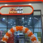 افتتاحات محلات وفعاليات