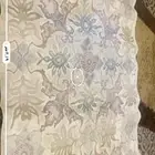 سجاد صغير جميل