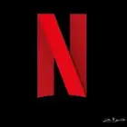 حساب نتفلكس للبيع