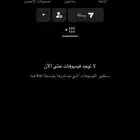يوزر تيك توك kw