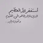 مطلوب لوبد 18 متر سبيشل