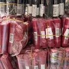 أرواج وأكحال ماركة ريميل.. كريم اساس وبودرة برجوا أصلي