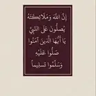 ابي اثاث وكنب لوجه الله الله يسعدكم