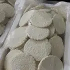 مضير جديد