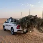 ن ق ل ع ف ش داخل وخارج القصيم