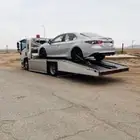 سطحه الصداوي حفر الباطن الى جميع المدن