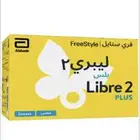 سنسر سكر يوجد 4 حبات