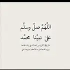 وبران للبيع