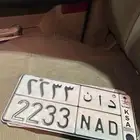 لوحه د ا ن 2233