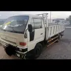 دينه دايهاتسو