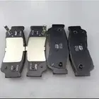 اقمشة فحمات MG T60 ام جي تي ستين قطع غيار