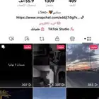 يوزر رباعي للبيع