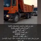 مسروق قلاب سكس