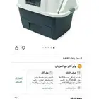 لتربوكس