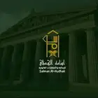 تصميم شعارات او لوقو لمحلات او متاجر وغيره