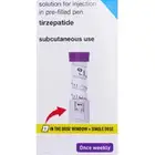 ابره مونجارو للتنحيف