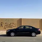 كامري 2011