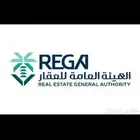 نقل ملكية فوري بالرياض   مسجل عقاري معتمد