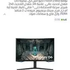 للبيع شاشه قيمنق اوديسيG6