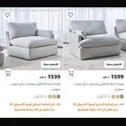 كنبه قماش رصاصي