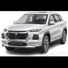 توصيل شهري انصراف فقط