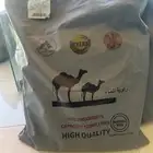 راويات المياه مطارة مياه راوية مياه