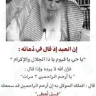 توصيل مشاوير