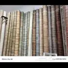 مشمع ارضيات