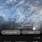 حساب سناب للبيع