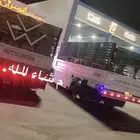 دنا لنقل العفش ونقل فروخ النخل ونقل جميع مايلزم دينا جامبو