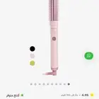 الفرشاة النحيفة من كلارا الاصدار الجديد لم تستخدم