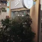 حروف بارزة بأقل الأسعار وضمان سنة